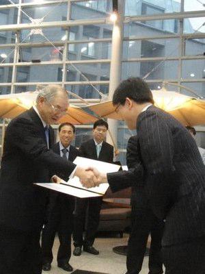 Ewon Assistant Professorship (2010)