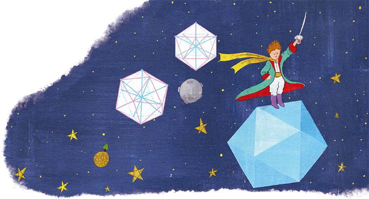 2017년 11월호 표지