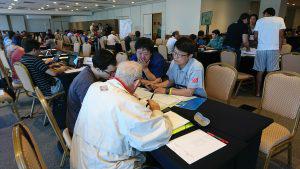 4번 문제 협의중